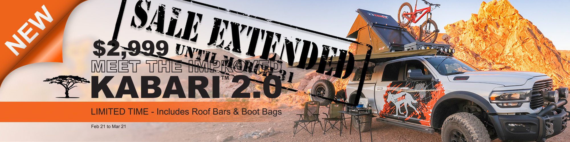 March 2024 Sale – ENDED 3/31/2024