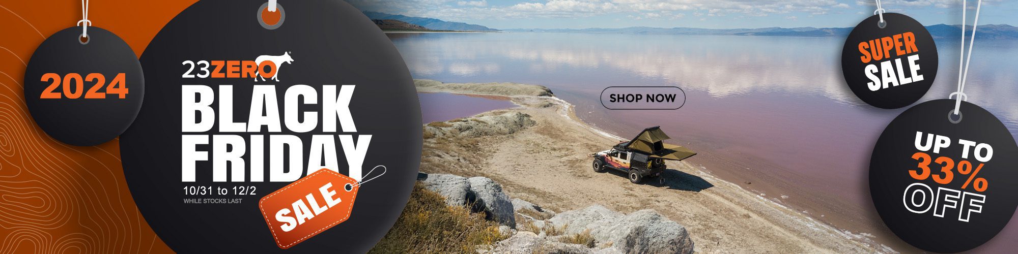 Black Friday Sale 2024 — ENDED 12/02/24